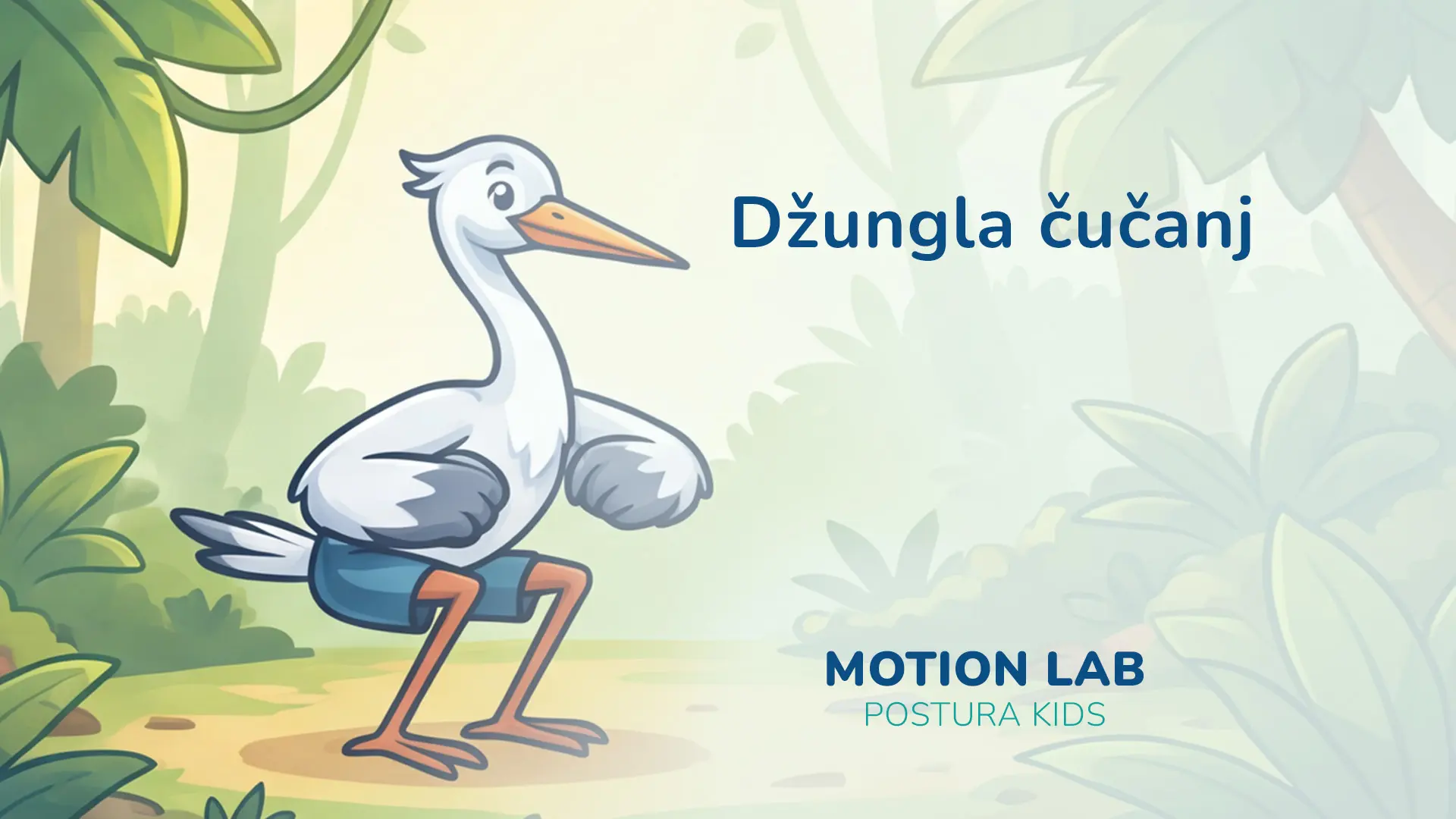 Postura Kids vježba - cucanj