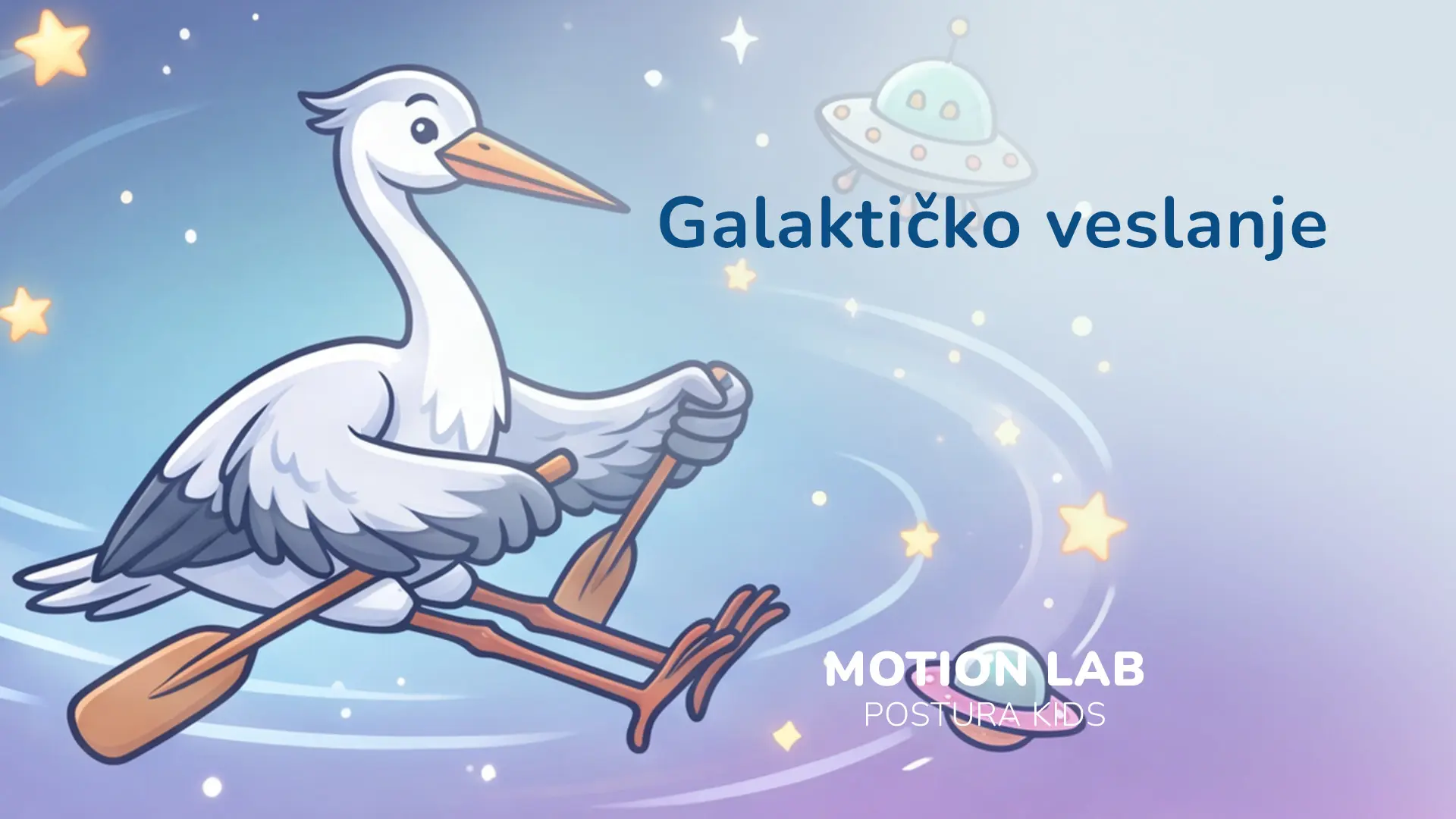 Postura Kids vježba - veslanje